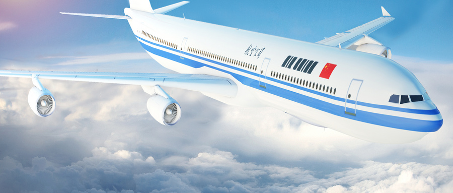 通达股份子公司成都航飞产品用于C919、C929等多款机型